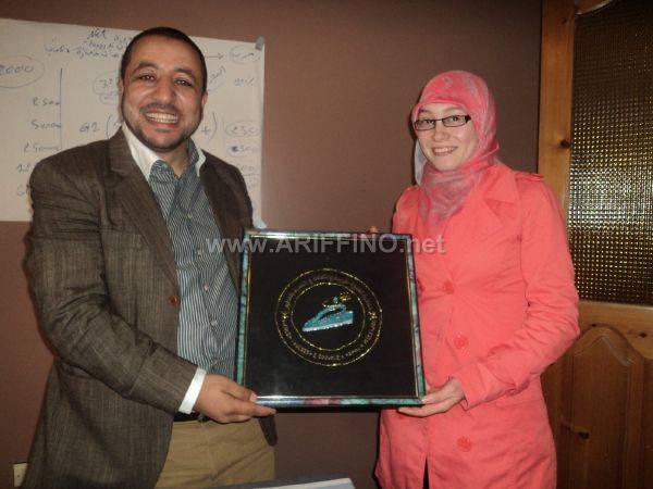 dawra_0045