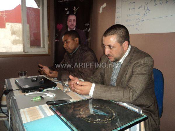 dawra_0048