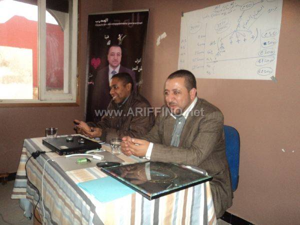 dawra_0051