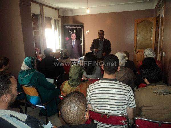 dawra_0055