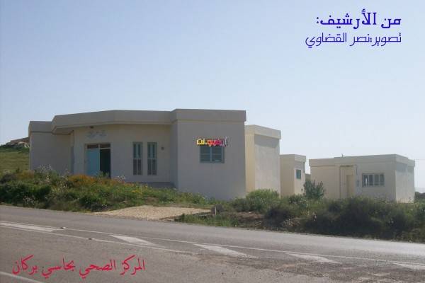 hassi berkane