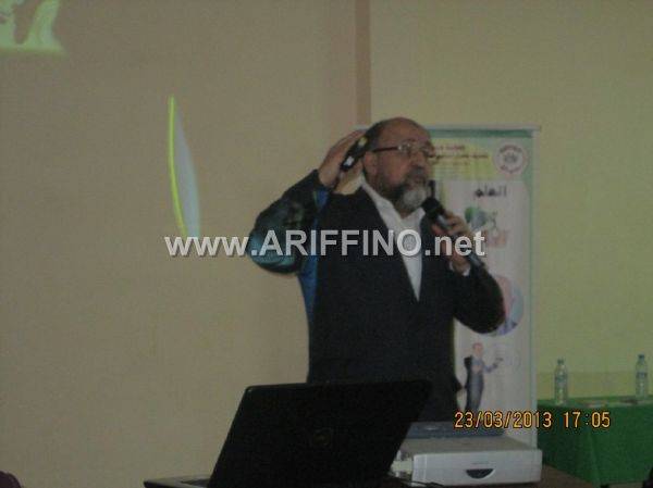 medhar_0046