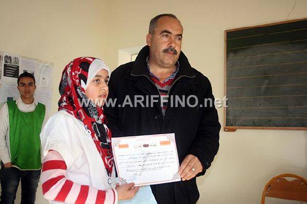 rif_0009