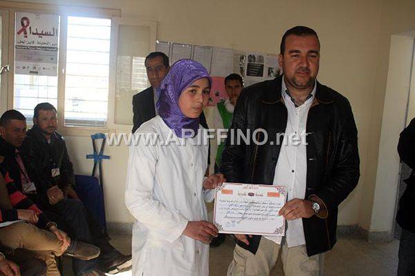 rif_0011