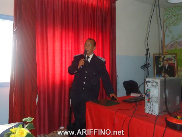 AMN_0002