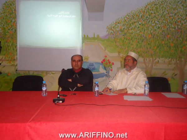 AMN_0003