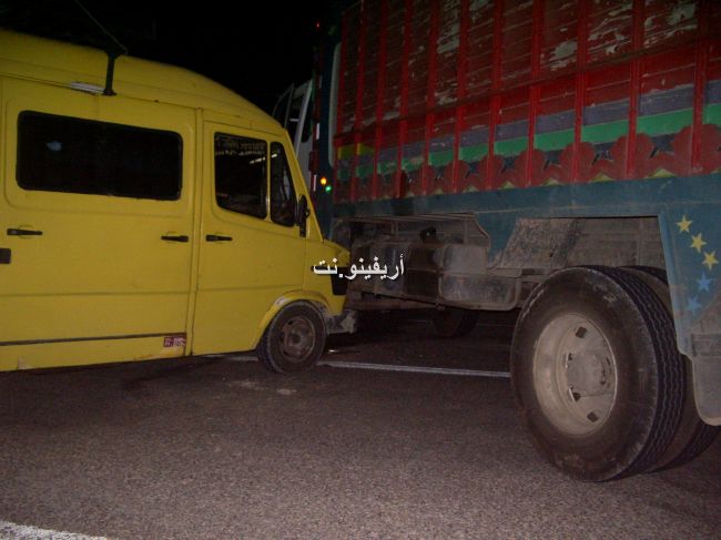 accident_0005