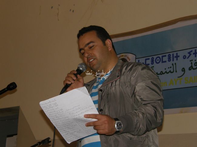 aitsaid_0008