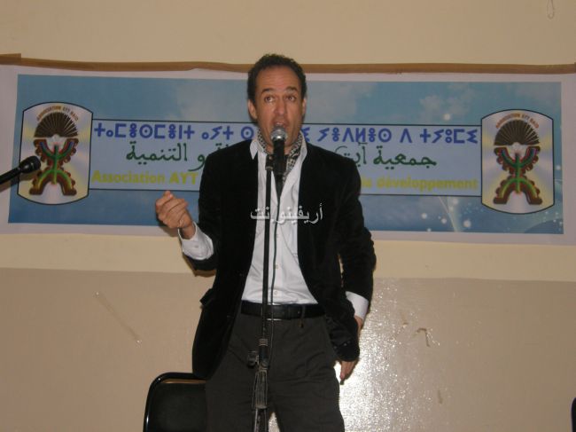 aitsaid_0010