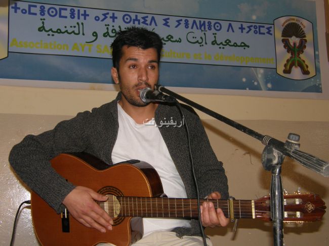aitsaid_0011