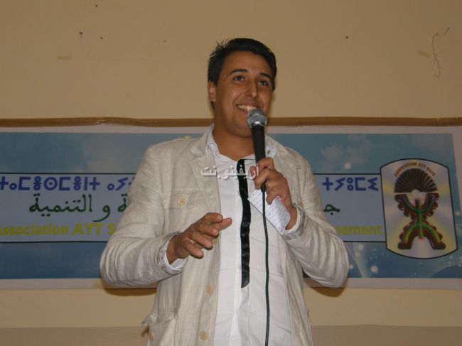 aitsaid_0014