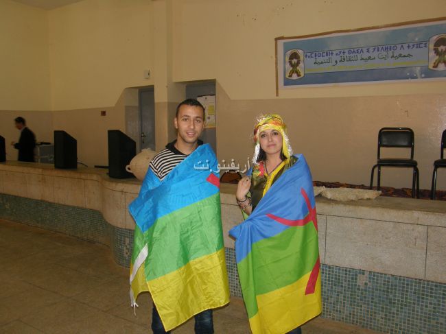 aitsaid_0036