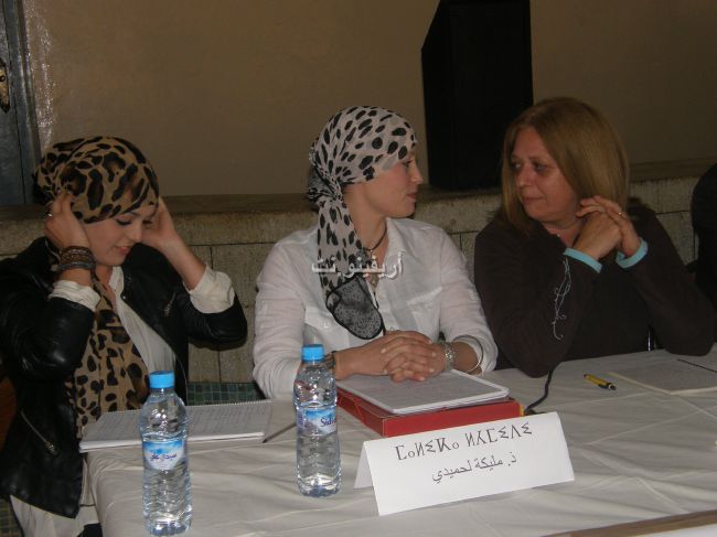 aitsaid_0037