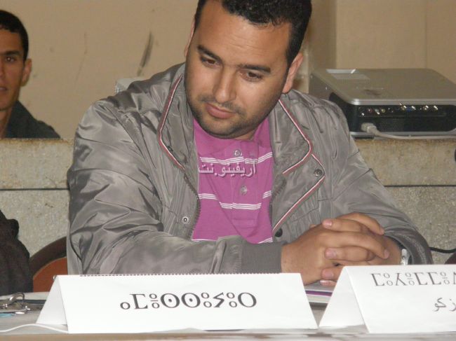 aitsaid_0052