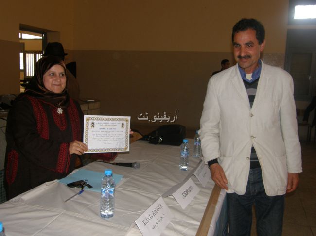 aitsaid_0059