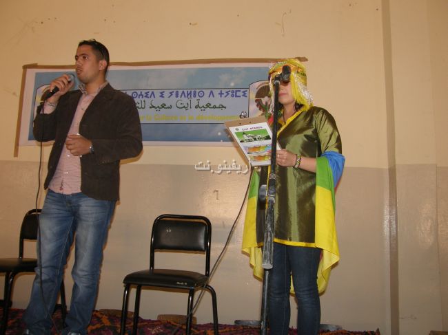 aitsaid_0065