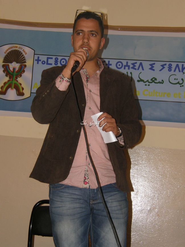 aitsaid_0067