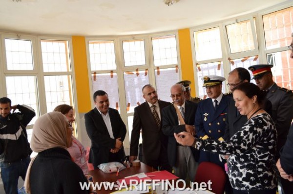 basma_0072