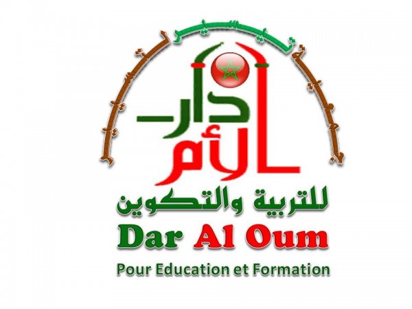 dar-al-oum