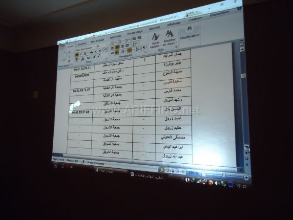 hayat_0004