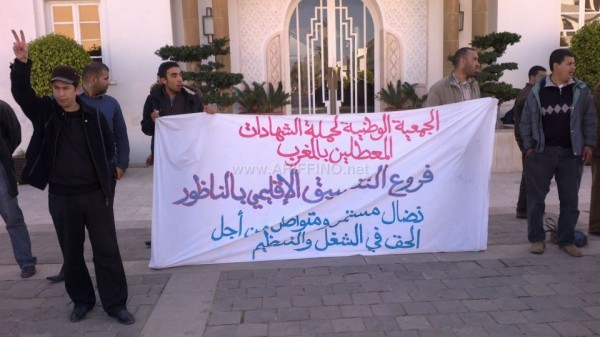 jadid_0004