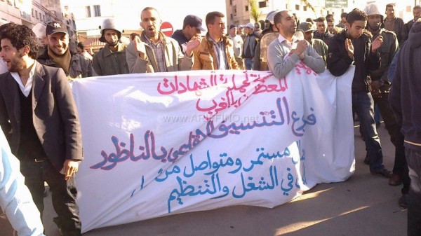 jadid_0005