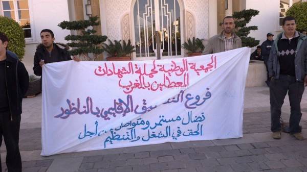 jadid_0010