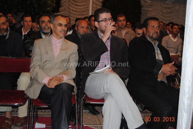 misbah_0038
