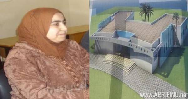 modira