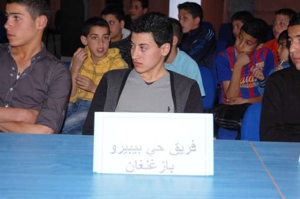 omali_0005