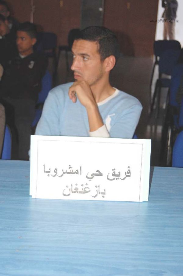omali_0008