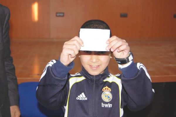 omali_0023