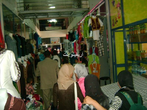 razi_0023