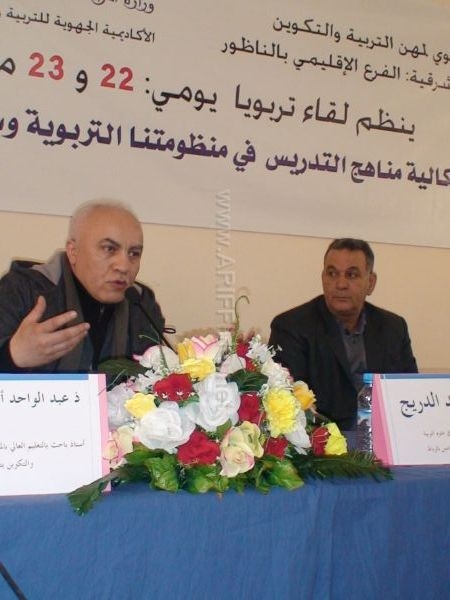 risala_0010