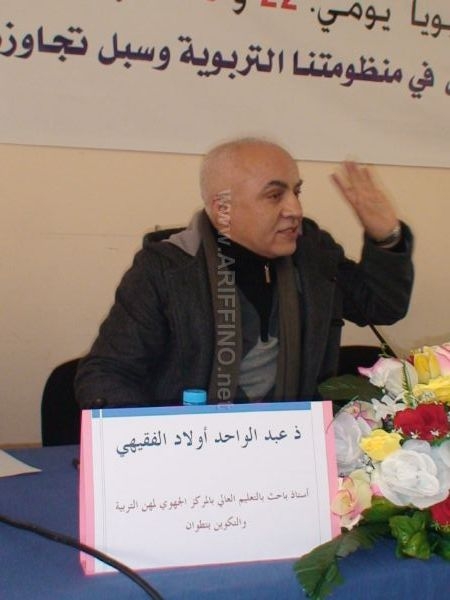 risala_0011