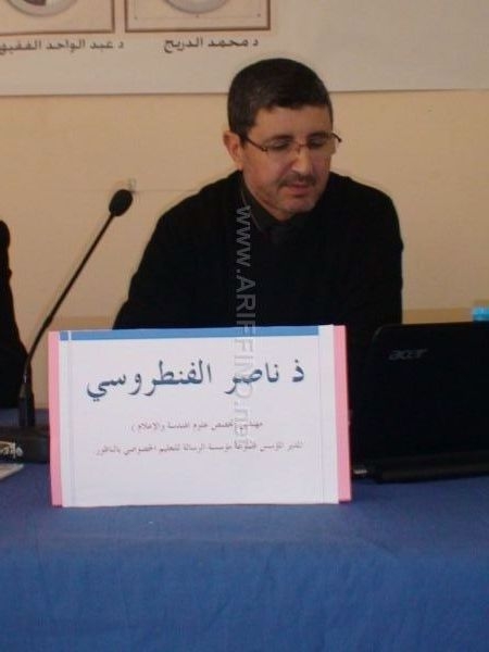risala_0012