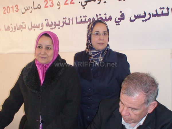 risala_0016