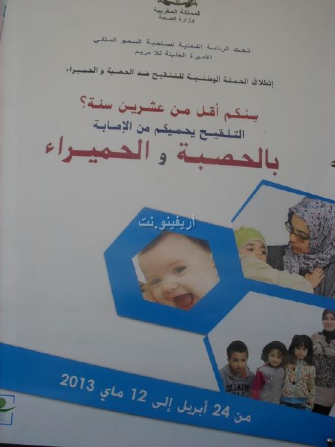 talqi7_0017