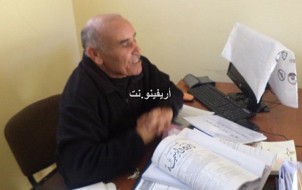 wafd_0005