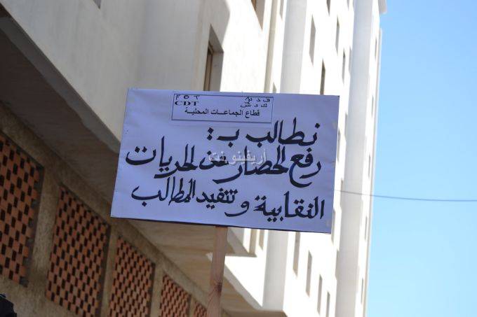 1mai_0011