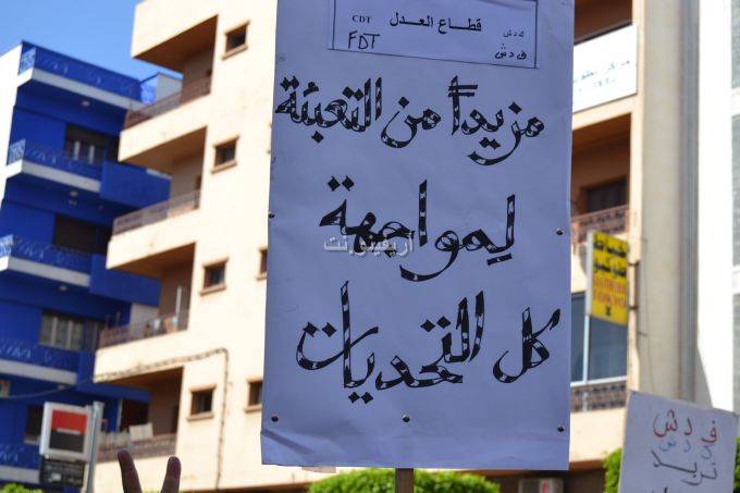 1mai_0014