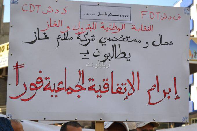1mai_0015