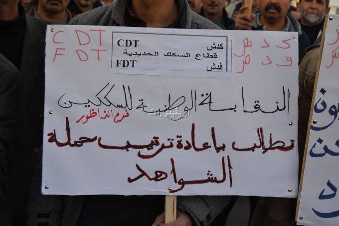1mai_0019