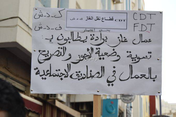 1mai_0020