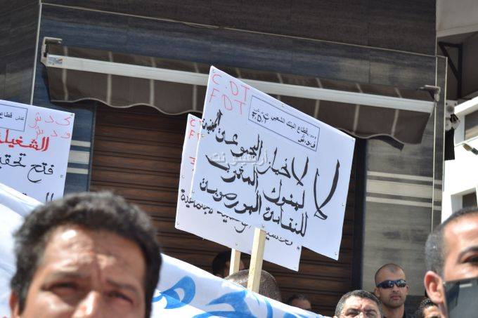 1mai_0038