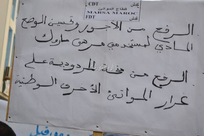 1mai_0040