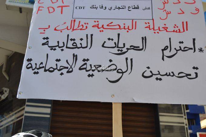 1mai_0045