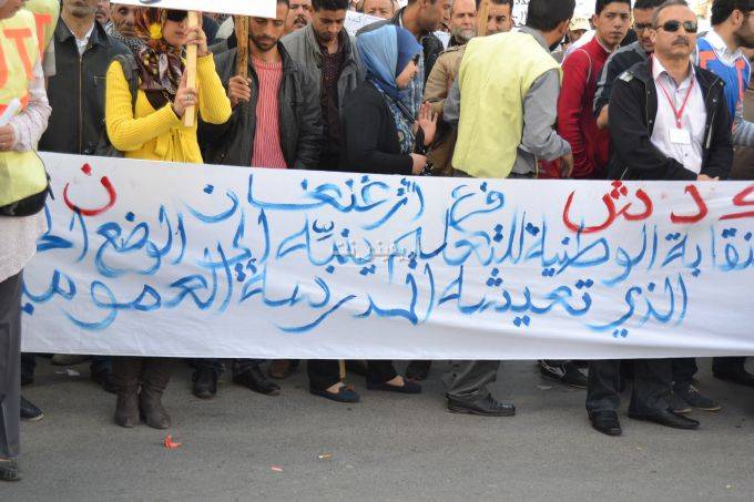 1mai_0052