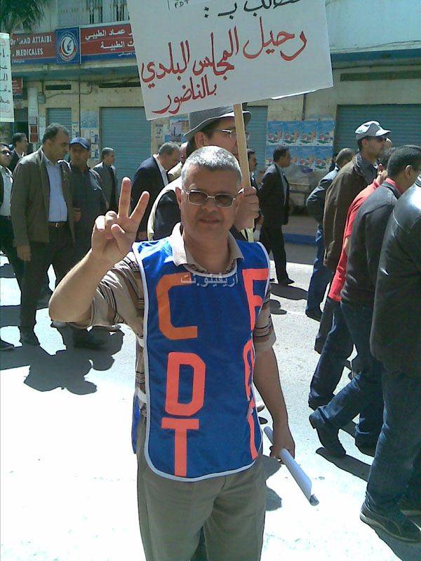1mai_0085