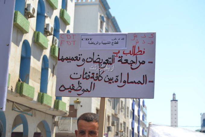 1mai_0134